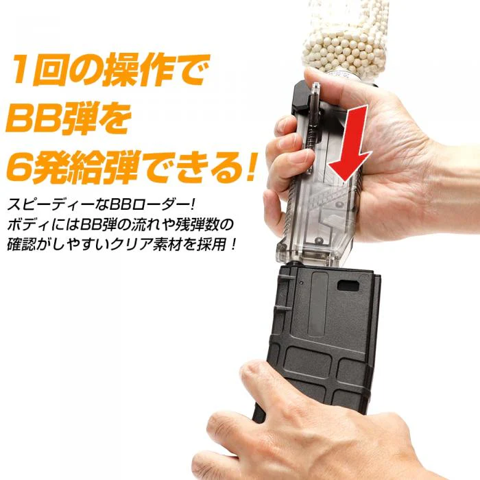 Thumb 5